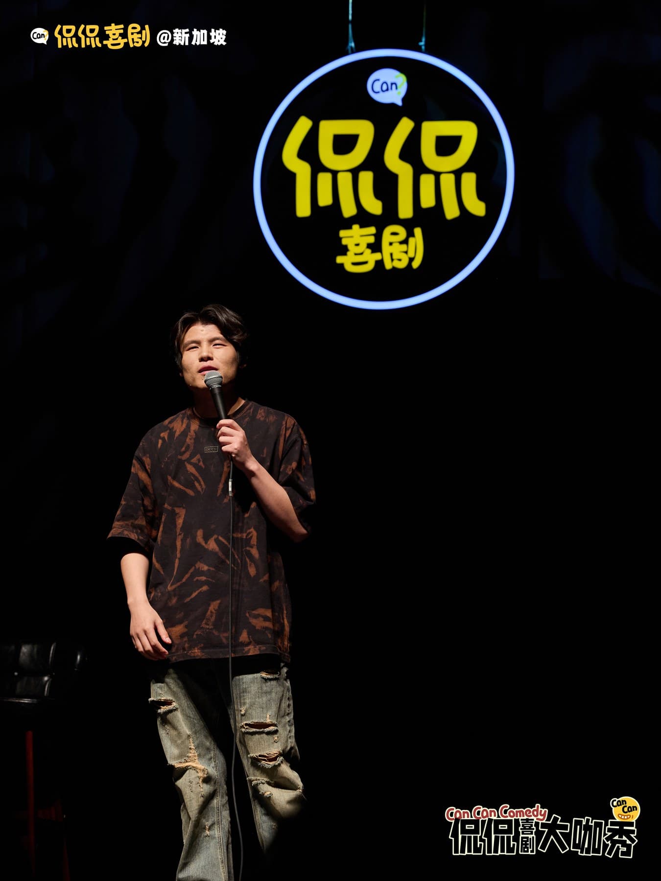 何广智